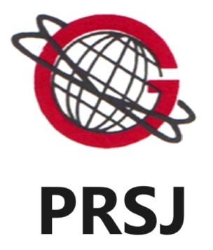 PRSJ trademark artwork