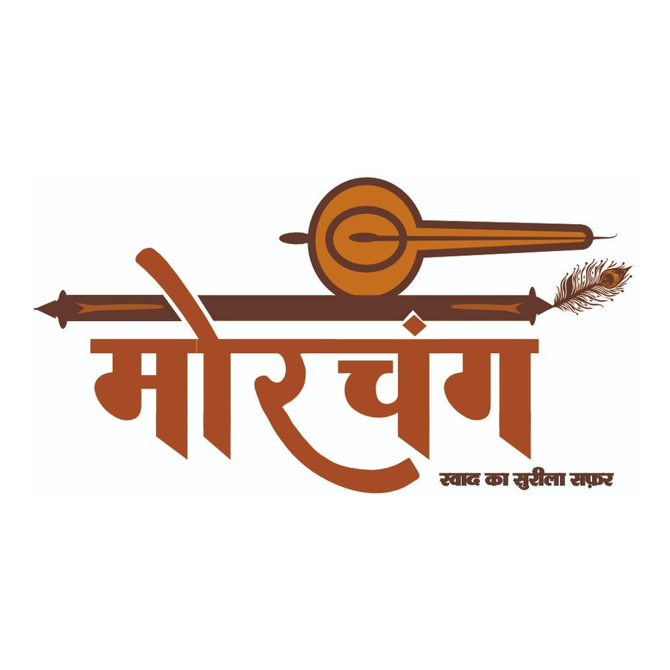 MORRCHANG trademark artwork