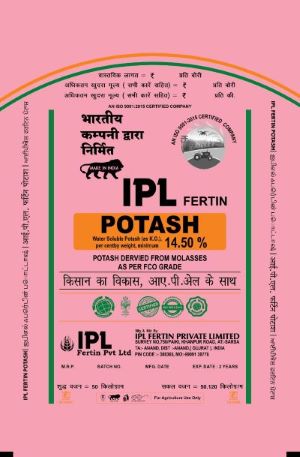 IPL FERTIN POTASH trademark artwork