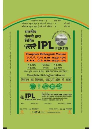 IPL FERTIN PHOSPHATE RICHORGANIC MANURE trademark artwork