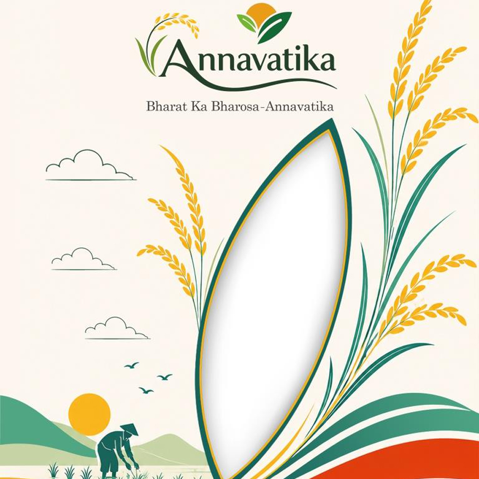 ANNAVATIKA trademark artwork