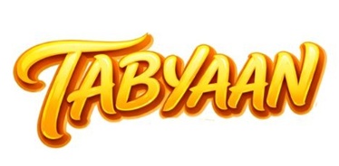 TABYAAN trademark artwork