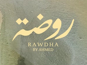 RAWDHA BY AHMED (Label) trademark artwork