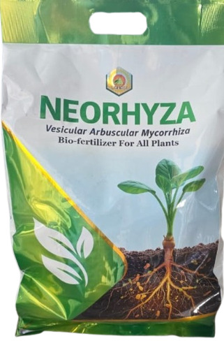 NEORHYZA trademark artwork