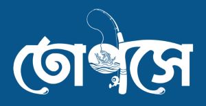 TOPSHE trademark artwork