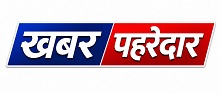 KHABAR PAHREDAR trademark artwork