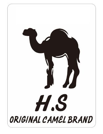 H.S Original Camel Brand trademark artwork
