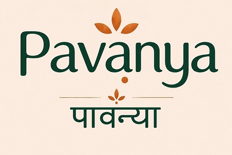 Pavanya trademark artwork