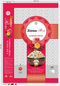 GULSHAN ROSE as per device mark trademark artwork