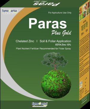 Paras Plus Gold trademark artwork
