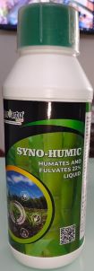 Syno-Humic trademark artwork