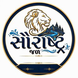 SAURASHTRA JAL trademark artwork