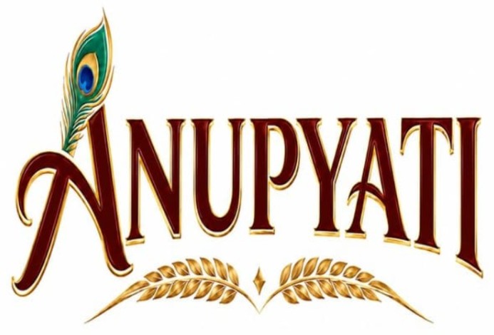 ANUPYATI trademark artwork