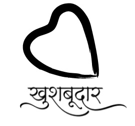 KHUSHBUDAR WITH DEVICE OF HEART trademark artwork