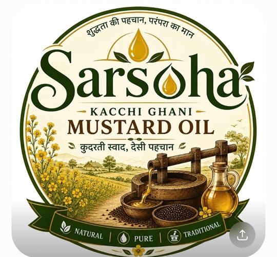 Sarsoha trademark artwork