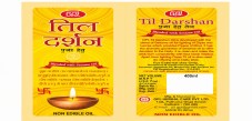 GPL TIL DARSHAN LABEL trademark artwork
