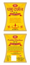 GPL PRABHU DARSHAN LABEL trademark artwork
