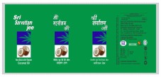 SRI SARVOTTAM JEE LABEL trademark artwork