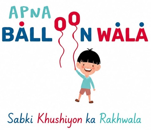 "APNA BALLOONWALA" Sabki Khushiyon ka Rakhwala trademark artwork
