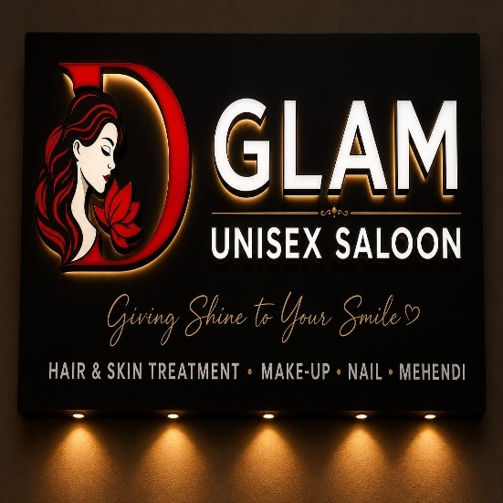 D GLAM UNISEX SALOON trademark artwork
