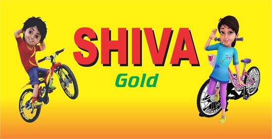 SHIVA Gold trademark artwork