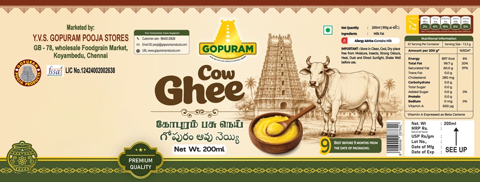 GOPURAM COW GHEE trademark artwork