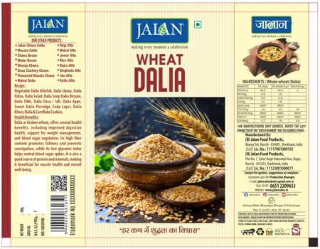 JALAN WHEAT DALIA trademark artwork