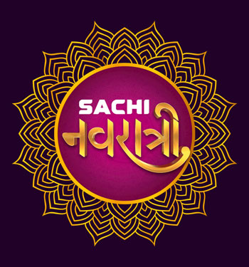 SACHI NAVRATRI trademark artwork