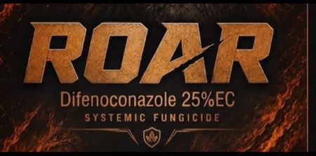 ROAR (WITH DEVICE) trademark artwork