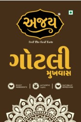AJAY GOTLI MUKHWASH trademark artwork