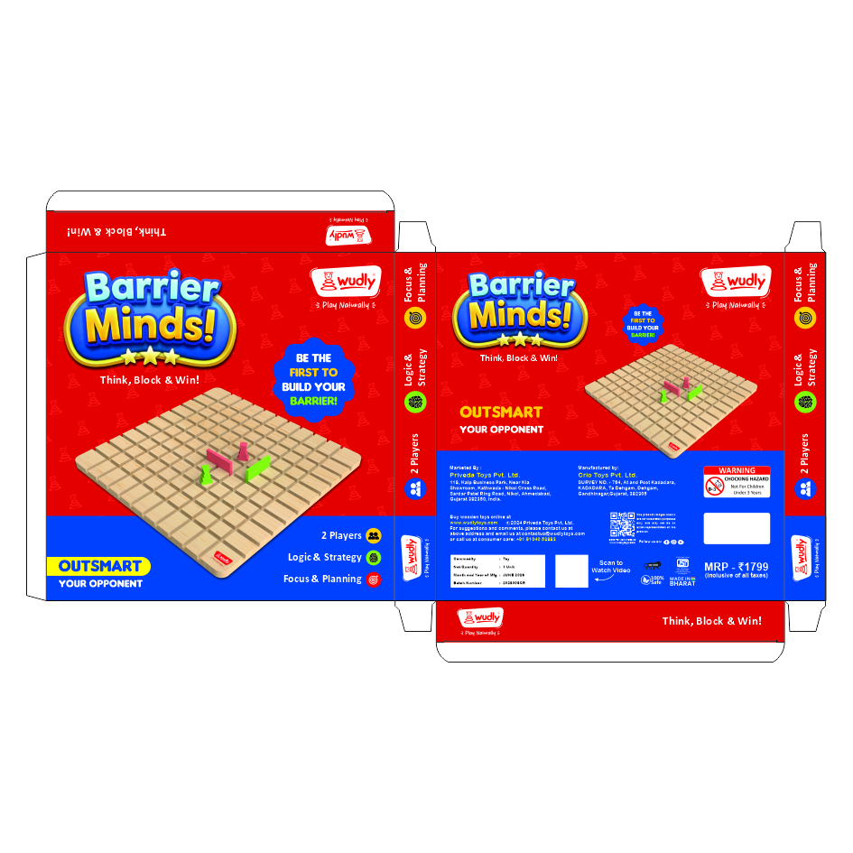 BARRIER MINDS trademark artwork
