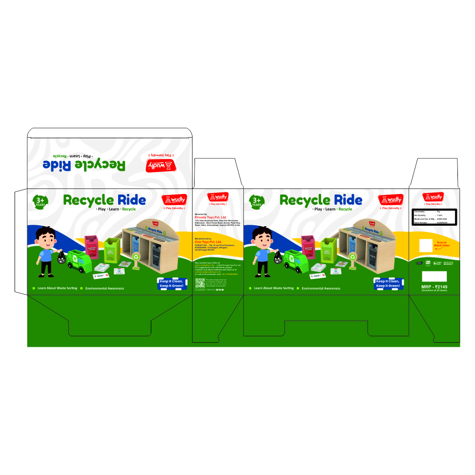 RECYCLE RIDE trademark artwork