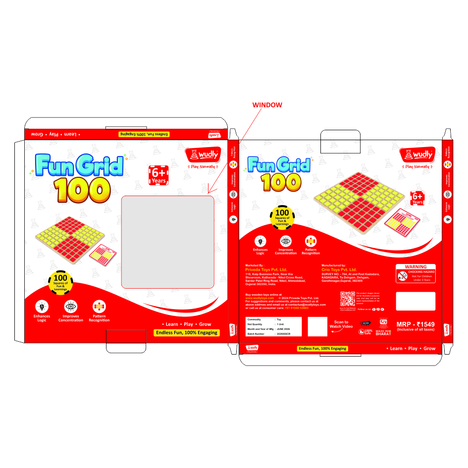 FUNGRID 100 trademark artwork