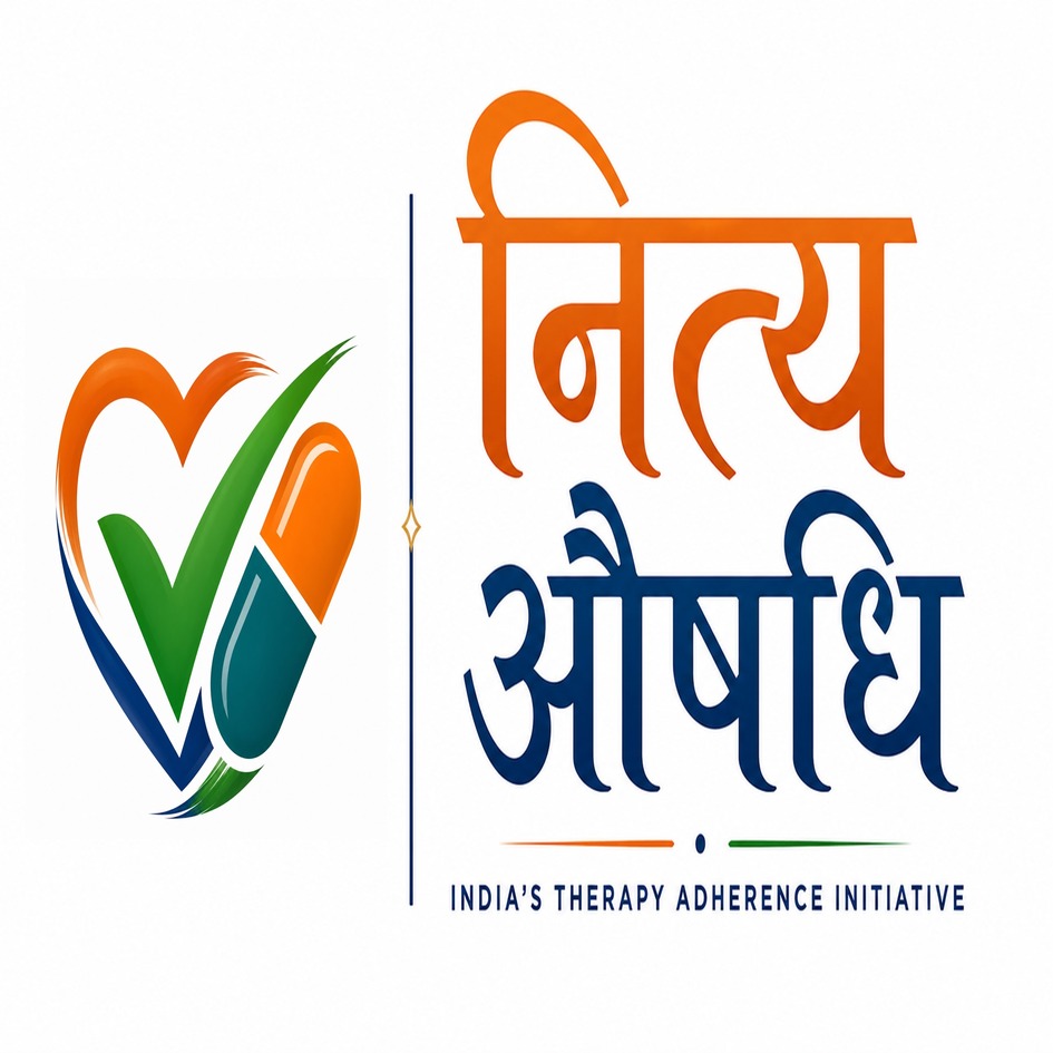 ----- ---- Device mark of nitya Aushadi in hindi- trademark artwork