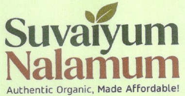 Suvaiyum Nalamum trademark artwork