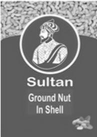 SULTAN trademark artwork