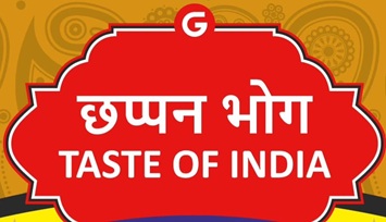 G CHHAPPAN BHOG - TASTE OF INDIA trademark artwork