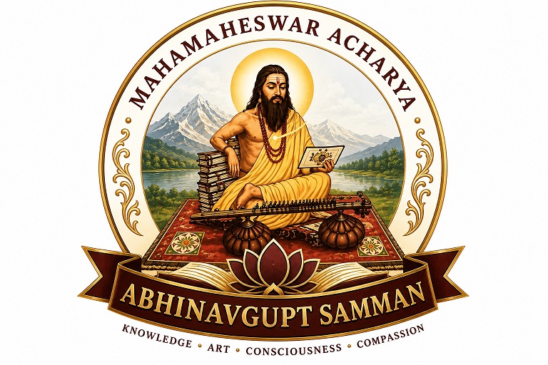 MAHAMAHESWAR ACHARYA ABHINAVGUPT SAMMAN trademark artwork
