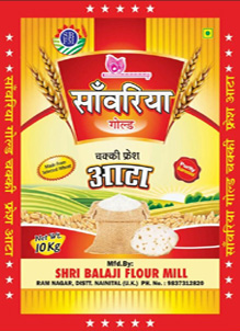 SAWARIYA GOLD trademark artwork