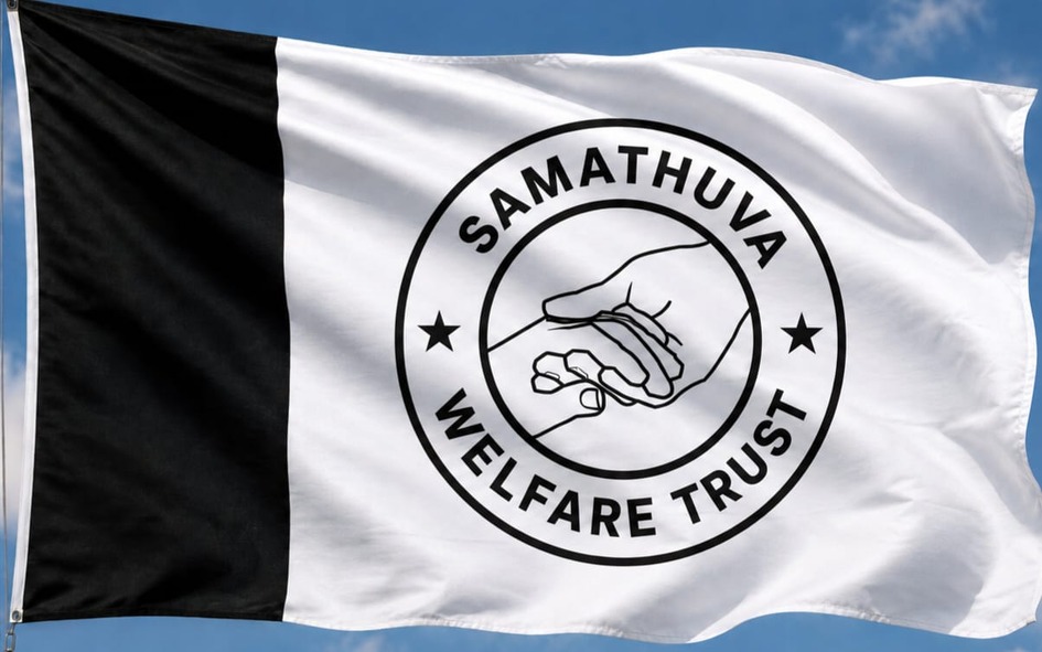 SAMATHUVA WELFARE TRUST trademark artwork