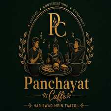 Panchayat Caffe trademark artwork