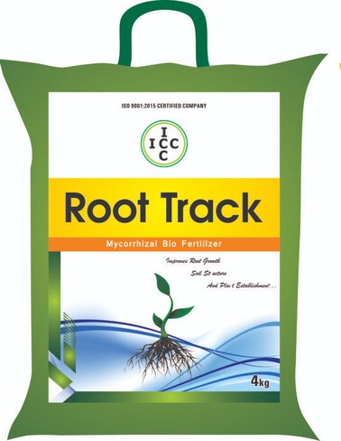 ROOT TRACK trademark artwork