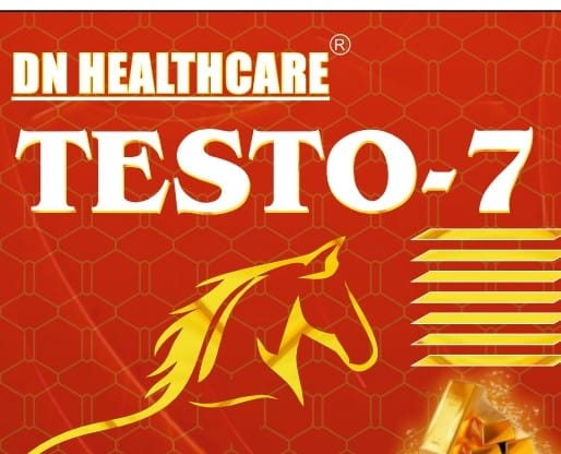 DN HEALTHCARE TESTO-7 trademark artwork
