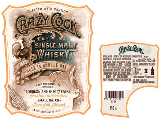 Crazy Cock The Single Malt Whisky Rare trademark artwork