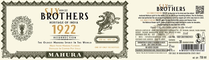 SIX BROTHERS-1922-MAHURA (lable) trademark artwork