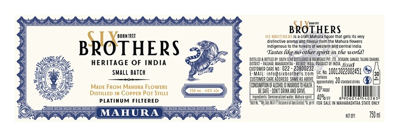 SIX BROTHERS-MAHURA (lable) trademark artwork