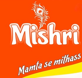 MISHRI MAMTA SE MITHASS trademark artwork