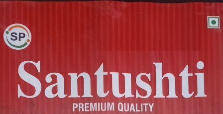 SP SANTUSHTI PREMIUM QUALITY trademark artwork
