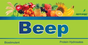 BEEP trademark artwork