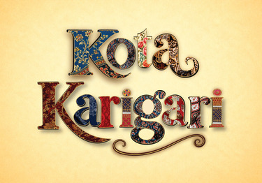 Kota Karigari trademark artwork
